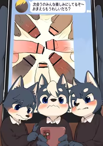 Page 1659 of Artist - Manmosu Marimo [Enty+Fantia+Pixiv Fanbox] (2851630) Aug 2019 - Mar 2022 - preview thumbnail