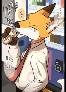Page 1773 of Artist - Manmosu Marimo [Enty+Fantia+Pixiv Fanbox] (2851630) Aug 2019 - Mar 2022 - preview thumbnail