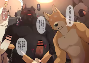 Page 1985 of Artist - Manmosu Marimo [Enty+Fantia+Pixiv Fanbox] (2851630) Aug 2019 - Mar 2022 - preview thumbnail