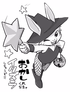 Page 216 of Artist - Manmosu Marimo [Enty+Fantia+Pixiv Fanbox] (2851630) Aug 2019 - Mar 2022 - preview thumbnail