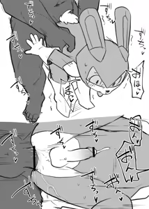 Page 261 of Artist - Manmosu Marimo [Enty+Fantia+Pixiv Fanbox] (2851630) Aug 2019 - Mar 2022 - preview thumbnail