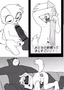 Page 676 of Artist - Manmosu Marimo [Enty+Fantia+Pixiv Fanbox] (2851630) Aug 2019 - Mar 2022 - preview thumbnail