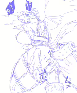 Page 1190 of Ouka オウカ - preview thumbnail