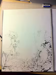 Page 1204 of Ouka オウカ - preview thumbnail