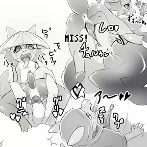 Page 470 of Ouka オウカ - preview thumbnail