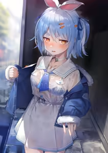 Page 120 of たうた - preview thumbnail