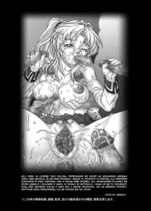 Page 18 of Saeki ni Eroi no Kibonnu - preview thumbnail