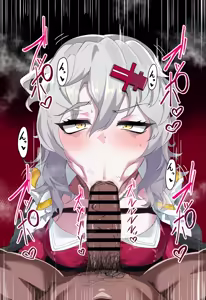 Page 597 of ハティミツ - preview thumbnail