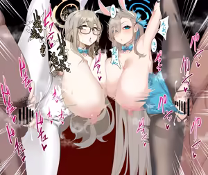 Page 901 of ハティミツ - preview thumbnail