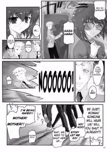 Page 9 of Second Rail - preview thumbnail