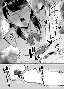Page 52 of Teikiteki ni Seieki o Sesshu Shinai to Ikenai Osananajimi ga Otosareru Hanashi - preview thumbnail
