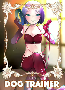 DOGTRAINER - hentai manga cover image
