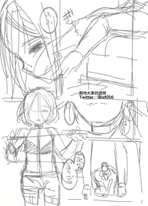 Page 29 of DOGTRAINER - preview thumbnail