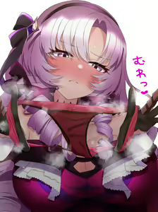 Page 370 of 弱みを握られたお嬢様♡ - preview thumbnail