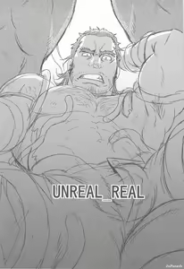 Page 3 of UNREAL REAL - preview thumbnail