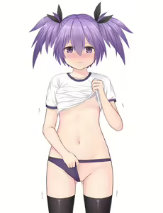 Page 121 of 贴贴+GIF - preview thumbnail