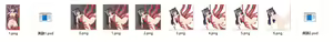 Page 131 of 贴贴+GIF - preview thumbnail