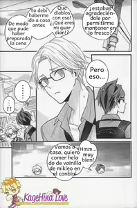 Page 8 of Natsu no Yuuutsu - preview thumbnail