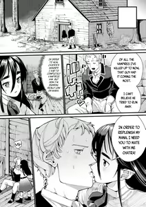 Page 105 of Kokon Touzai Youki Kitan | Mysterious Tales of Supernatual Lolis From All Times and Places - preview thumbnail