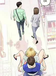 Page 88 of 行动扫码鸡 | 行動掃碼雞 1-50 END - preview thumbnail