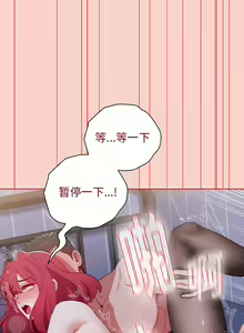 Page 1062 of 小孩子才做选择  | 小孩子才做選擇 1-93 END - preview thumbnail
