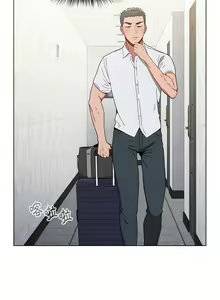 Page 118 of 小孩子才做选择  | 小孩子才做選擇 1-93 END - preview thumbnail