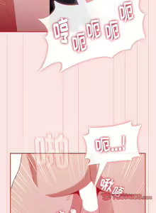 Page 1278 of 小孩子才做选择  | 小孩子才做選擇 1-93 END - preview thumbnail