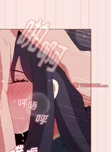 Page 1280 of 小孩子才做选择  | 小孩子才做選擇 1-93 END - preview thumbnail