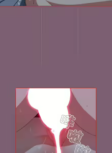 Page 1344 of 小孩子才做选择  | 小孩子才做選擇 1-93 END - preview thumbnail
