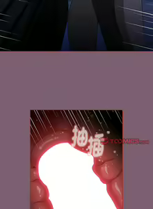 Page 1375 of 小孩子才做选择  | 小孩子才做選擇 1-93 END - preview thumbnail