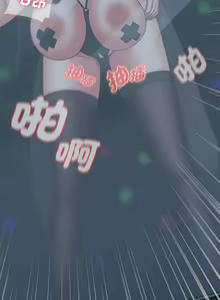 Page 1485 of 小孩子才做选择  | 小孩子才做選擇 1-93 END - preview thumbnail