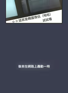Page 1486 of 小孩子才做选择  | 小孩子才做選擇 1-93 END - preview thumbnail