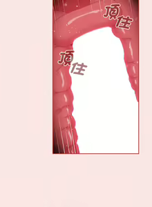 Page 1632 of 小孩子才做选择  | 小孩子才做選擇 1-93 END - preview thumbnail