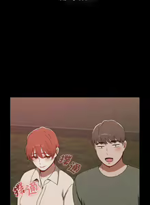 Page 1675 of 小孩子才做选择  | 小孩子才做選擇 1-93 END - preview thumbnail