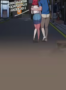 Page 320 of 小孩子才做选择  | 小孩子才做選擇 1-93 END - preview thumbnail