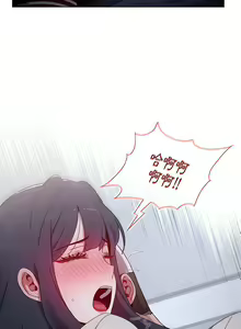 Page 609 of 小孩子才做选择  | 小孩子才做選擇 1-93 END - preview thumbnail