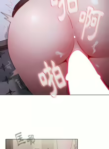 Page 627 of 小孩子才做选择  | 小孩子才做選擇 1-93 END - preview thumbnail