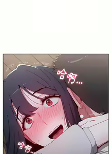Page 632 of 小孩子才做选择  | 小孩子才做選擇 1-93 END - preview thumbnail