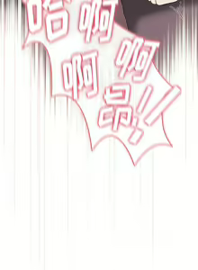 Page 874 of 小孩子才做选择  | 小孩子才做選擇 1-93 END - preview thumbnail