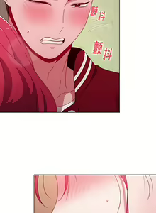 Page 932 of 小孩子才做选择  | 小孩子才做選擇 1-93 END - preview thumbnail
