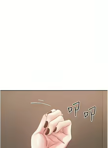 Page 545 of 慾望成真App | 欲望成真App 1-81 END - preview thumbnail