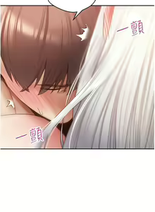 Page 675 of 慾望成真App | 欲望成真App 1-81 END - preview thumbnail