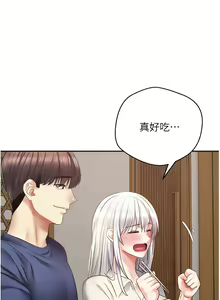 Page 744 of 慾望成真App | 欲望成真App 1-81 END - preview thumbnail