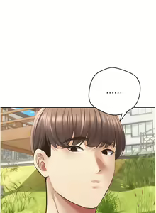Page 746 of 慾望成真App | 欲望成真App 1-81 END - preview thumbnail