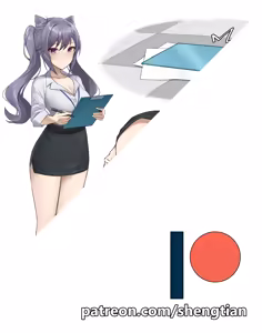 Page 622 of エレン・ジョー - preview thumbnail