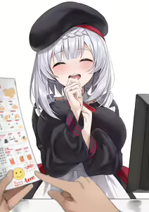Page 639 of エレン・ジョー - preview thumbnail