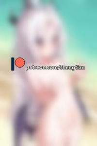 Page 763 of エレン・ジョー - preview thumbnail