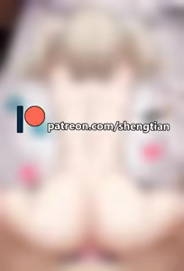 Page 772 of エレン・ジョー - preview thumbnail