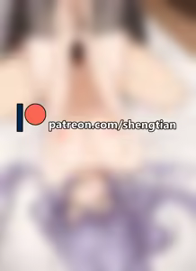 Page 816 of エレン・ジョー - preview thumbnail