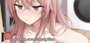 Page 823 of エレン・ジョー - preview thumbnail